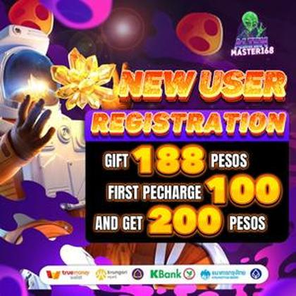 Pinasroyale Lottery 